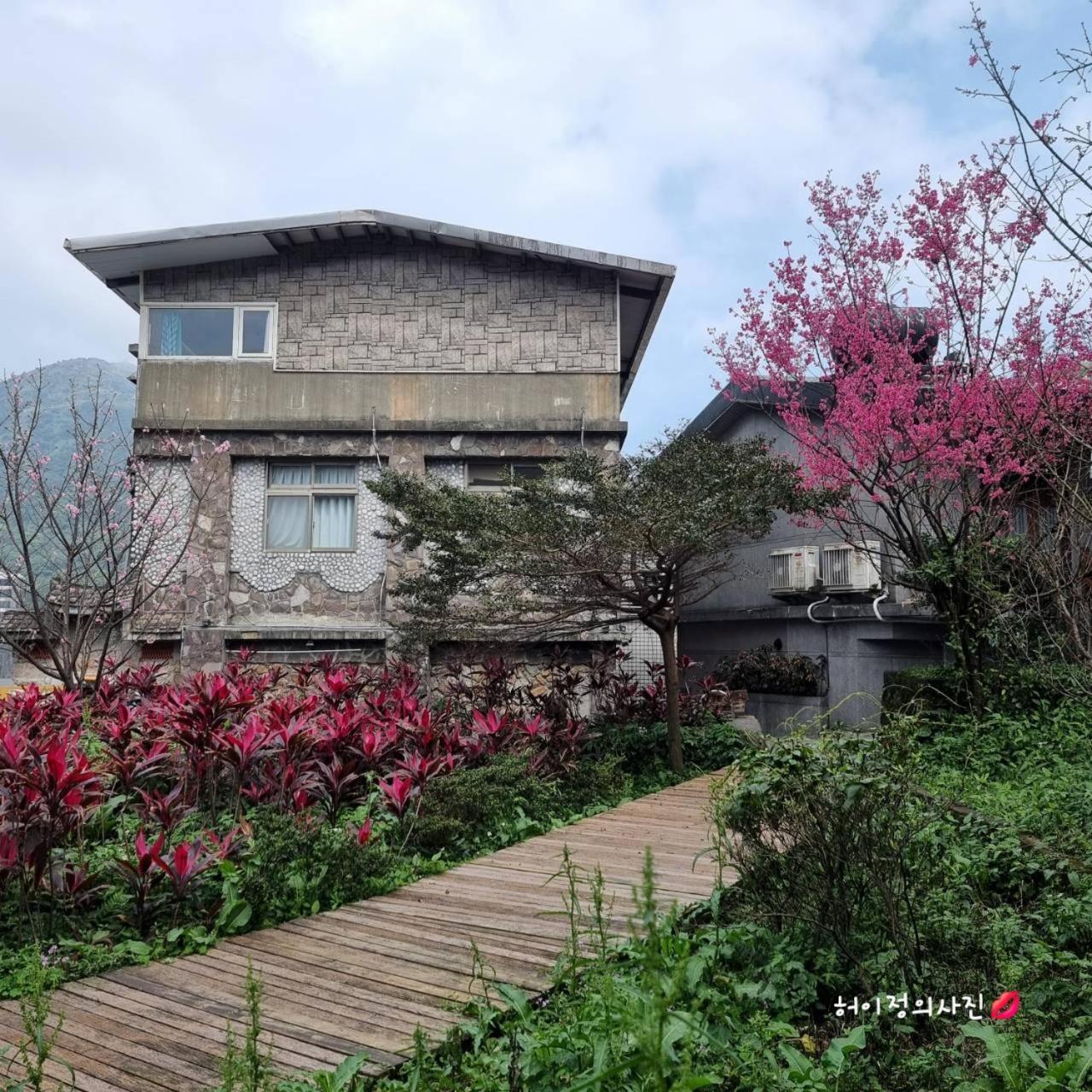 九份市下巷石屋民宿 Zewnętrze zdjęcie